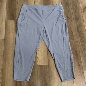 Athleta Trekkie North High‎ Rise Jogger Pant
